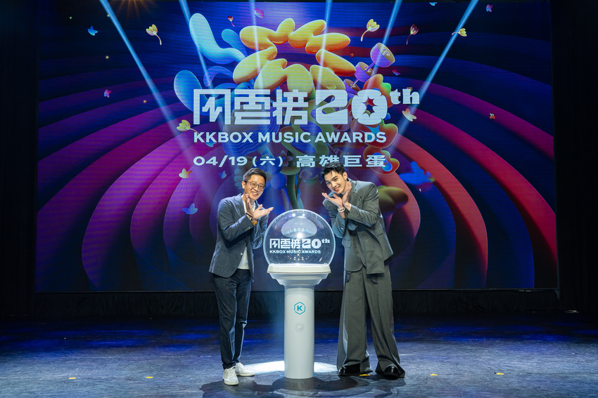 第 20 屆 KKBOX 風雲榜以「綻放」為題呈現當代樂壇百花齊放的生命力，象徵 20 年來與音樂創作人及聽眾共同孕育出的繁花盛景.png