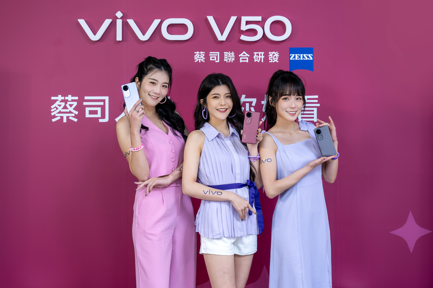 【新聞照片02】vivo V50結合先進AI技術與頂尖光學性能，前後搭載5000萬畫素蔡司光學鏡頭，有感提升影像質感與人像效果。 1.png