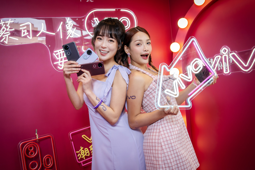 【新聞照片06】即日起至3月9日vivo聯名BLAH BLAH Bar舉辦「vivo光影潮FUN祭」，體驗V50街拍時尚、暢玩拍立得模式就有機會抽中全新vivo V50。 1.png