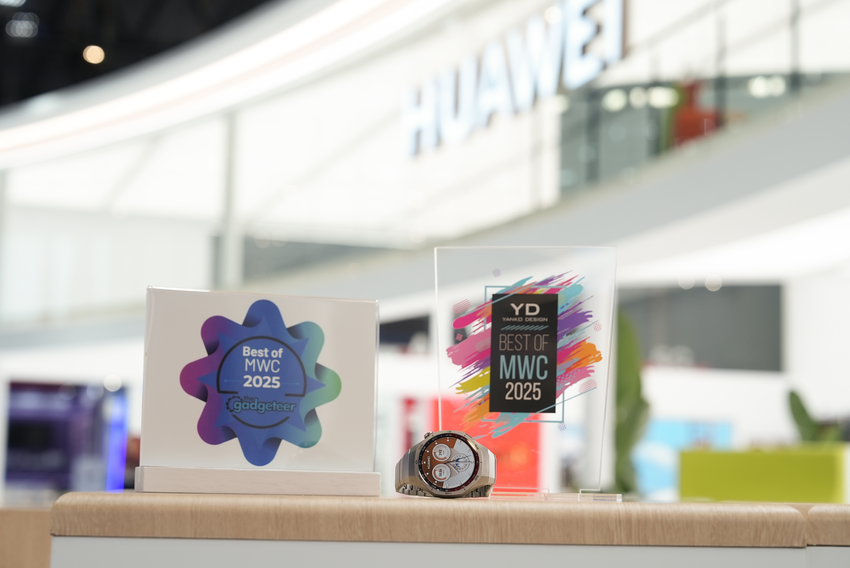 【HUAWEI發稿照4】2025 MWC 華為共斬獲33項國際媒體大獎 智慧穿戴共獲9項.png