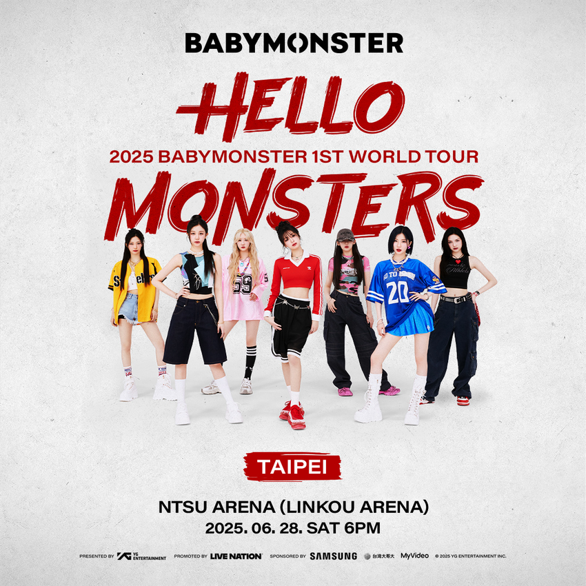 【新聞照片1】科技×韓流音樂盛事！三星攜手BABYMONSTER震撼登場.png