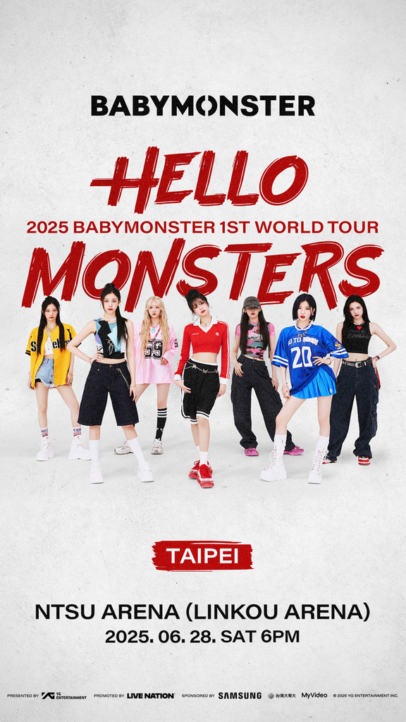 【新聞照片2】科技×韓流音樂盛事！三星攜手BABYMONSTER震撼登場.png
