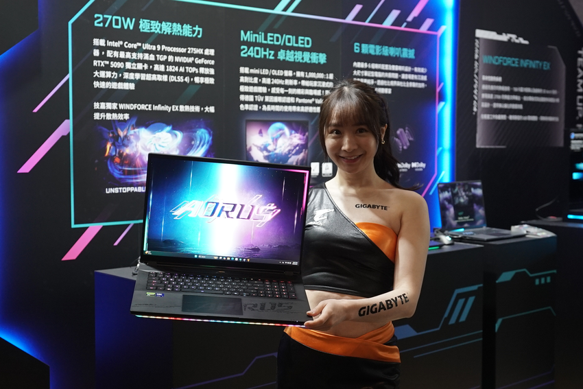 03_AORUS MASTER.png