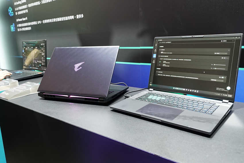 04_AORUS MASTER.png