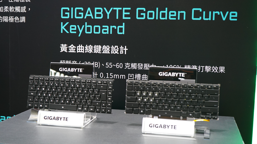 05_Golden Curve Keyboard.png