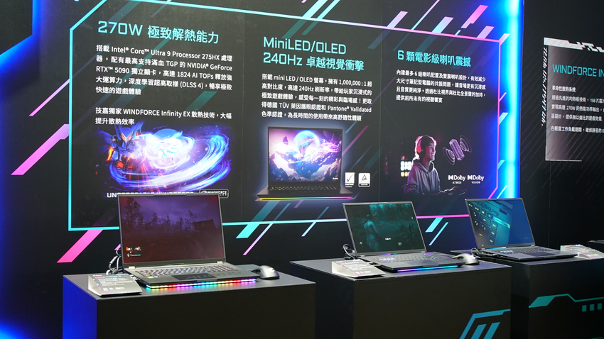 08_AORUS Series.png