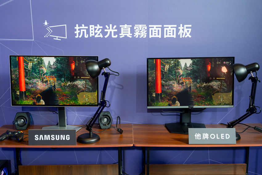 【新聞圖片04】三星 Odyssey OLED 系列採用獨創抗眩光技術，以低反射塗層防止外部光源干擾，維持色彩鮮豔度。.png