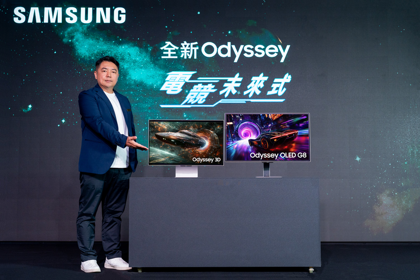 【新聞圖片02-1】三星電子今 (25) 日在台推出奧德賽 Odyssey 旗艦機種裸視 3D 電競顯示器以及 OLED G8、G9 等全新顯示器產品陣容。（圖為台灣三星電子消費性電子產品事業群副總經理戴士傑）.png