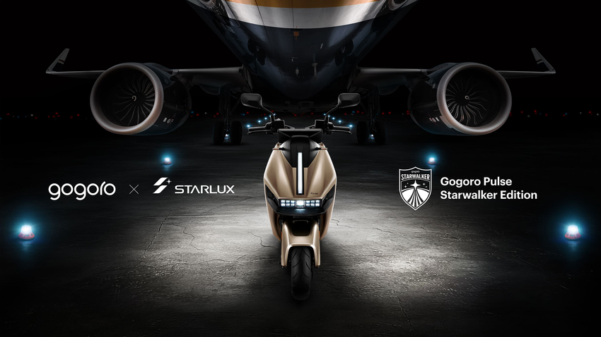 Gogoro 攜手星宇航空打造 Gogoro Pulse Starwalker Edition 星宇航空特仕版 (1).png