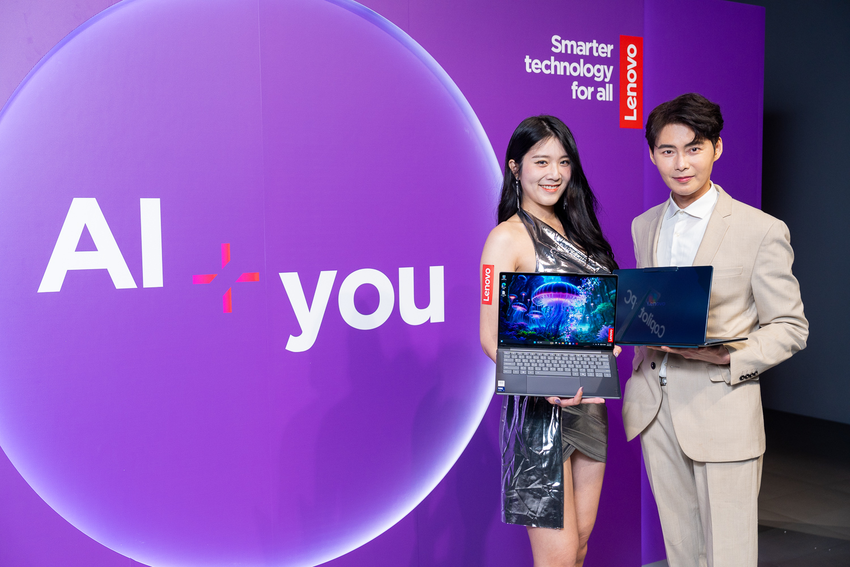 Lenovo AI Now 地端 AI 平台登場 高度個人化與數據隱私保護 Lenovo 家用系列全面布局 AI 筆電與平板市場 (5).png