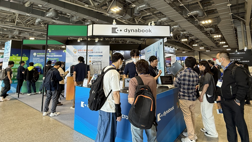 Dynabook AI PC與 dynaEdge XR+ 解決方案助力未來辦公 (1).png