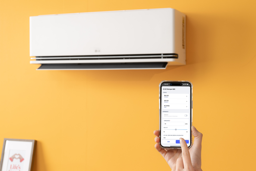 【新聞圖片7】LG 極淨、極適空調自主掌握才智慧，智慧電量管理與溫濕智控科技開創生活新篇章.png