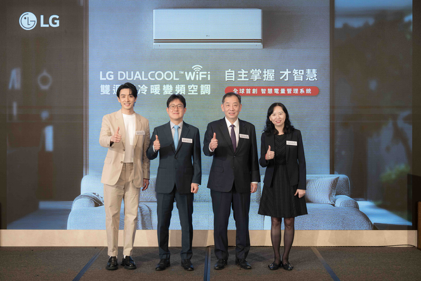 【新聞圖片2】LG 透過創新科技讓「智慧生活」不再只是想像，而是真正走進每一個家庭.png