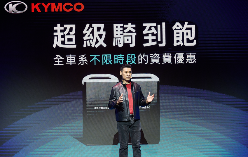 KYMCO 致勝新世代_活動現場照片_B版 (15).png