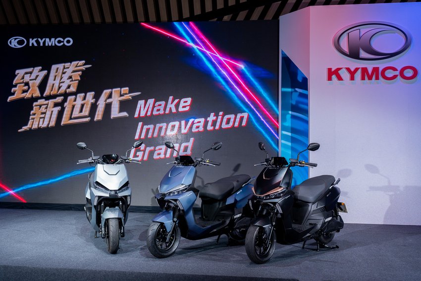 KYMCO 致勝新世代_活動現場照片_A版 (1).png