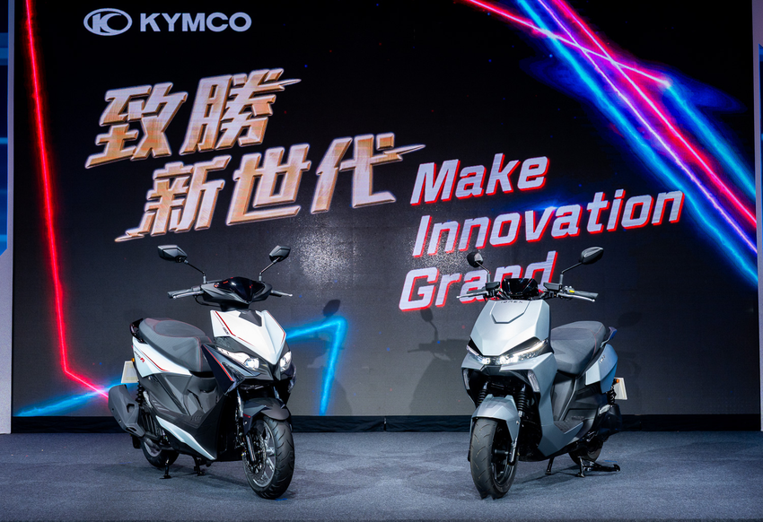 KYMCO 致勝新世代_活動現場照片_A版 (3).png
