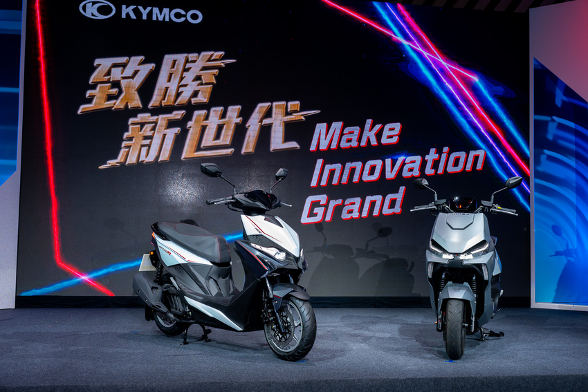 KYMCO 致勝新世代_活動現場照片_A版 (4).png