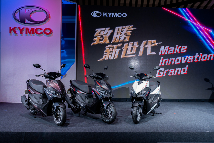 KYMCO 致勝新世代_活動現場照片_A版 (19).png