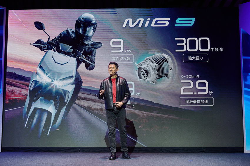KYMCO 致勝新世代_活動現場照片_B版 (8).png