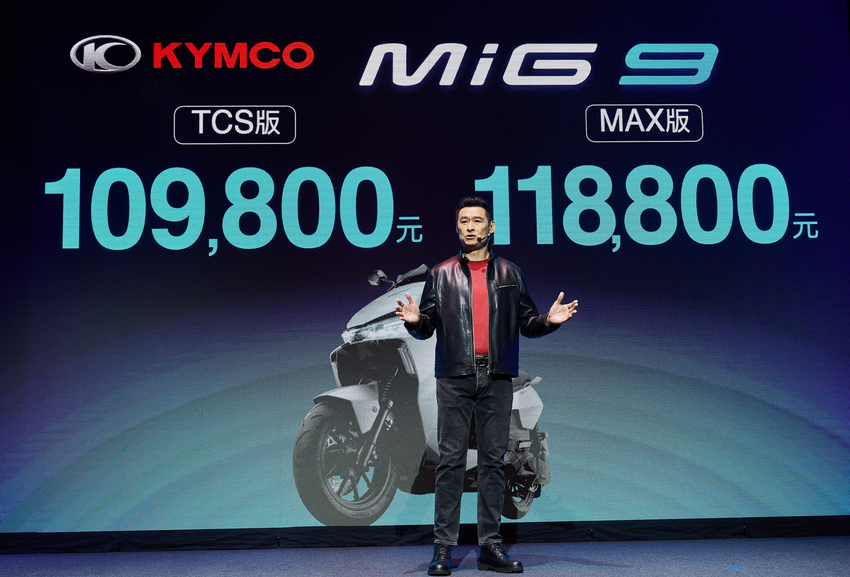 KYMCO 致勝新世代_活動現場照片_B版 (9).png