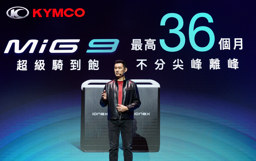 KYMCO 致勝新世代_活動現場照片_B版 (10).png