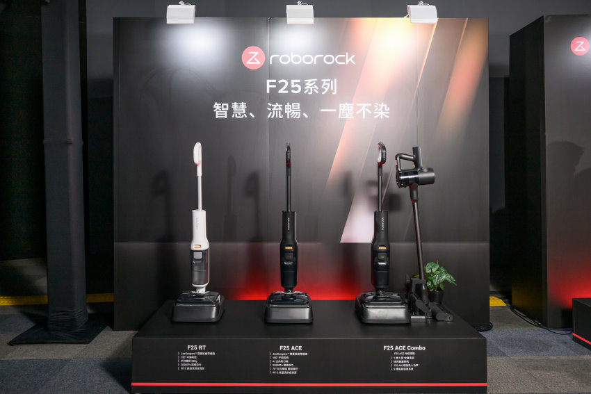 F25 ACE Combo是五合一的AI吸拖洗地機組合，內含二合一縫隙刷和長柄刷，只要簡單安裝就可在洗地機、吸塵器、除蟎機自由切換，滿足全屋清潔需求。.jpg