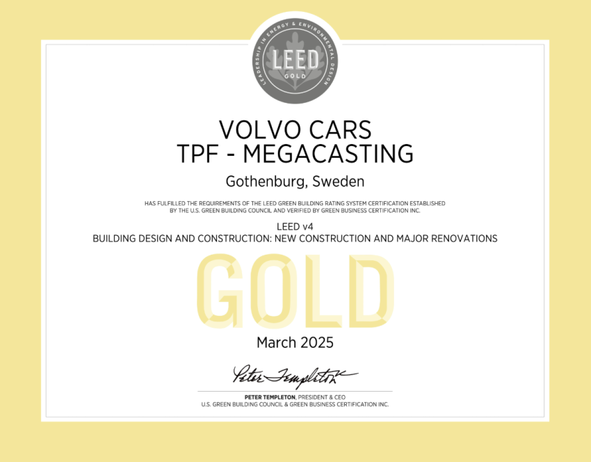 圖說：VOLVO 位於瑞典托斯蘭達 (Torslanda) 的 Megacasting 建築正式獲頒LEED Gold 黃金級綠建築認證。.png