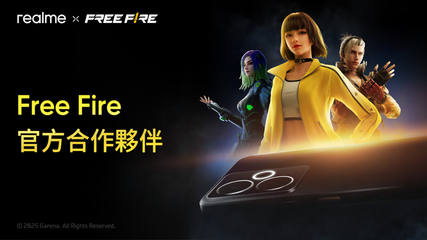 圖說：realme今日宣布即將推出realme 14 5G，並攜手《Free Fire》誓讓玩家穩幀熱血對決不停歇！.png