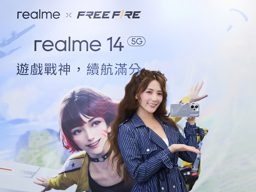 【新聞照片】人氣電競女神解婕翎出席媒體品鑑會，分享實際使用realme 14 5G進行手遊對戰的熱血體驗。.png