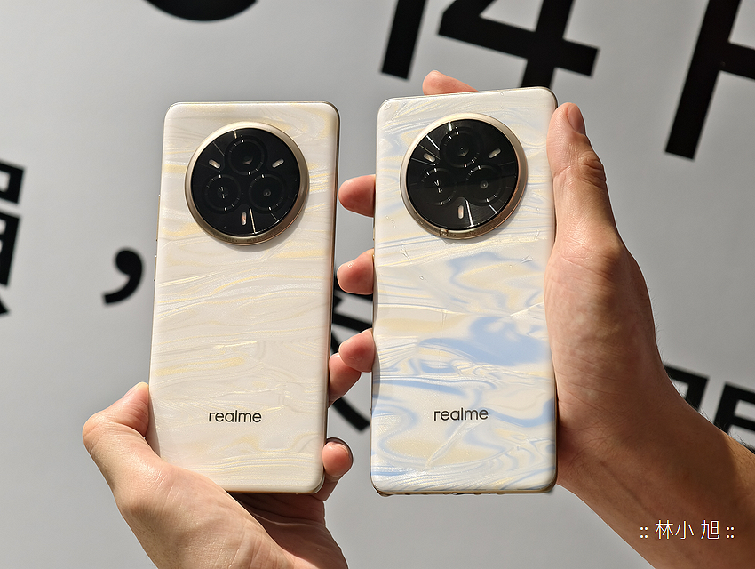 realme 14 Pro 與 realme 14 5G 在台開賣 (ifans 林小旭) (5).png