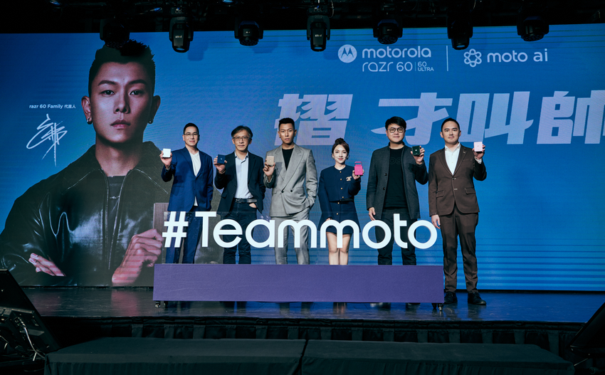 【Motorola新聞稿1】直立式摺疊手機的創始者Motorola 今與全球同步在台推出Motorola razr 60系列兩款新機.png