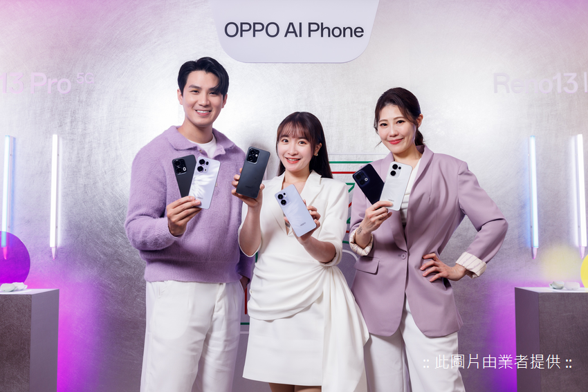 於OPPO母親節活動期間，購買AI潮流機Reno13 系列，折扣後以兩萬初、萬元初即可輕鬆入手.png