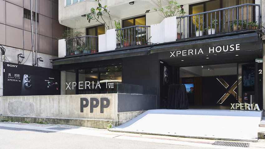 圖說二、歡慶Xperia登台17週年，Sony打造期間限定「Xperia House 真．感動體驗空間」，邀請索粉搶先體驗Xperia 1 VII最新功能與經典紫色回歸，同步規劃週年限定活動與索粉一起同樂！.png