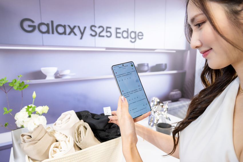 【新聞照片04】Galaxy S25 Edge將Gemini最新科技獻給廣大用戶.png