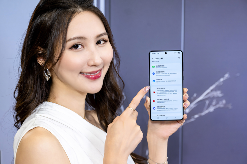 【新聞照片03】Galaxy S25 Edge於各層面深度整合Galaxy AI，成就極致自然、感知情境的行動AI體驗.png