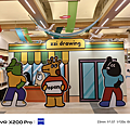 vivo X200 Pro 拍照比較 (ifans 林小旭) (5).png