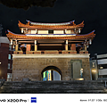 vivo X200 Pro 拍照比較 (ifans 林小旭) (13).png