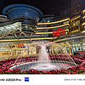 vivo X200 Pro 拍照比較 (ifans 林小旭) (18).png
