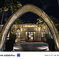 vivo X200 Pro 拍照比較 (ifans 林小旭) (17).png