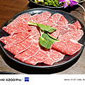 vivo X200 Pro 拍照比較 (ifans 林小旭) (25).png