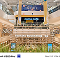 vivo X200 Pro 拍照比較 (ifans 林小旭) (23).png