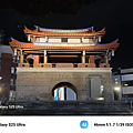 Samsung Galaxy S25 Ultra 拍照比較 (ifans 林小旭) (4).png