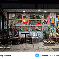 Samsung Galaxy S25 Ultra 拍照比較 (ifans 林小旭) (11).png