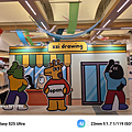Samsung Galaxy S25 Ultra 拍照比較 (ifans 林小旭) (9).png