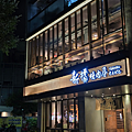 Samsung Galaxy S25 Ultra 拍照比較 (ifans 林小旭) (19).png