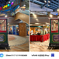 演唱會神器捉對廝殺！Samsung Galaxy S25 Ultra 與 vivo X200 Pro 智慧型手機拍照殘酷對比 (ifans 林小旭) (3).png
