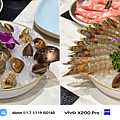 演唱會神器捉對廝殺！Samsung Galaxy S25 Ultra 與 vivo X200 Pro 智慧型手機拍照殘酷對比 (ifans 林小旭) (6).png