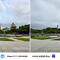 演唱會神器捉對廝殺！Samsung Galaxy S25 Ultra 與 vivo X200 Pro 智慧型手機拍照殘酷對比 (ifans 林小旭) (10).png