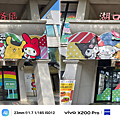 演唱會神器捉對廝殺！Samsung Galaxy S25 Ultra 與 vivo X200 Pro 智慧型手機拍照殘酷對比 (ifans 林小旭) (14).png