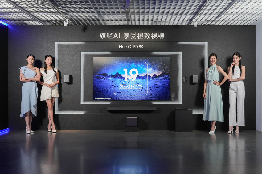 【新聞圖片6】三星Neo QLED系列再推出突破業界劃時代產品，QN990F為全球首款配備無指向性8K無線傳輸的智慧顯示器，全面升級沉浸式觀影體驗.png